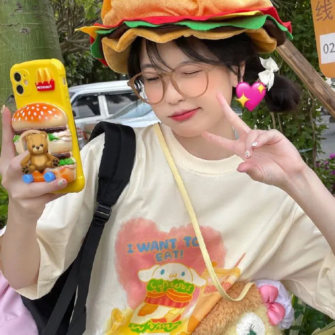 红琼
