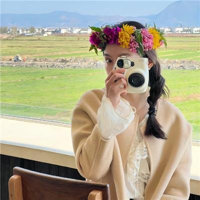 梦想的日子